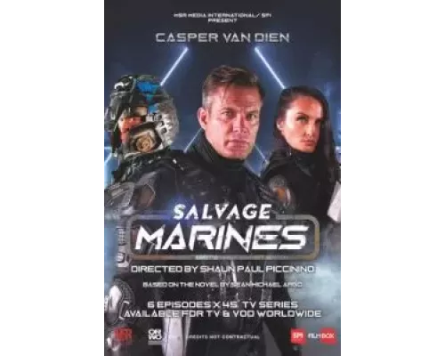 Мусорный Десант 1 сезон   