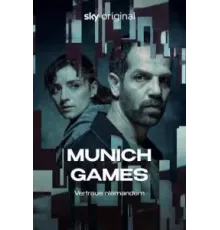 Мюнхенский матч 1 сезон  (2022)
