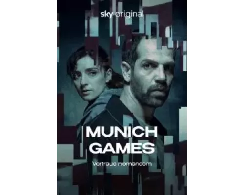 Мюнхенский матч 1 сезон   