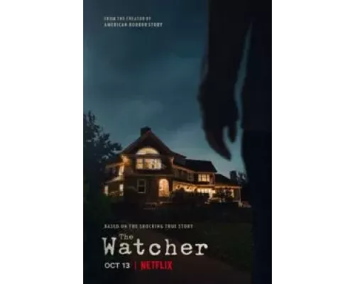 Наблюдатель 1 сезон   