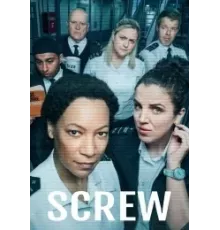 Надзиратели 1-2 сезон  (2022)