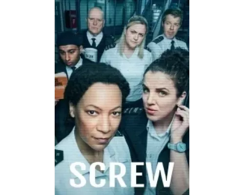 Надзиратели 1-2 сезон   