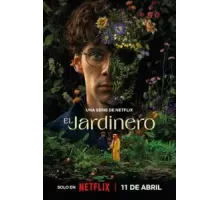 Наемный садовник 1 сезон  (2025)