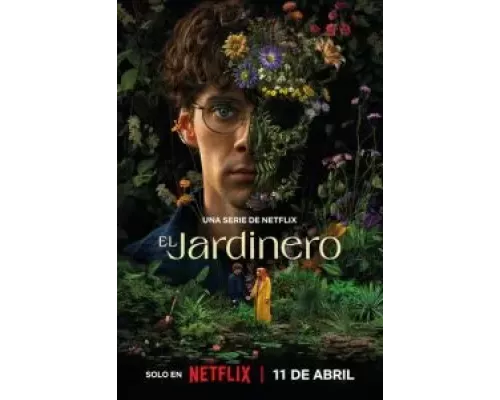 Наемный садовник 1 сезон   