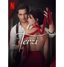 Нарядное пугало 1-3 сезон  (2023)