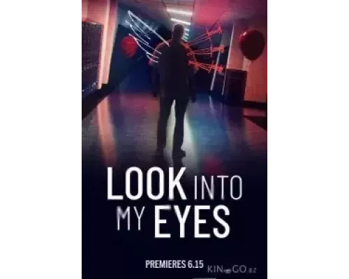 Настоящая криминальная история: Посмотри мне в глаза 1 сезон   