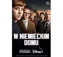 Немецкий дом 1 сезон  (2023)