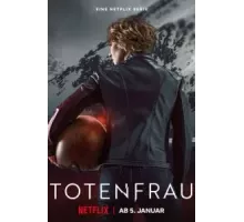 Несущая смерть 1-2 сезон  (2022)