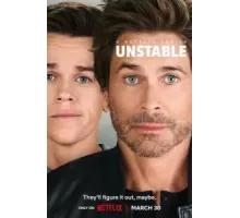 Неуравновешенный 1-2 сезон  (2023)