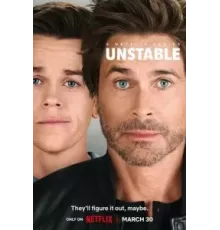 Неуравновешенный 1-2 сезон  (2023)