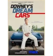 Невероятные машины Дауни 1 сезон  (2023)