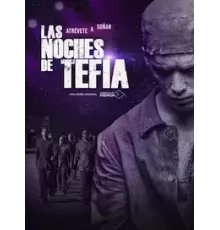 Ночи в Тефии 1 сезон  (2023)