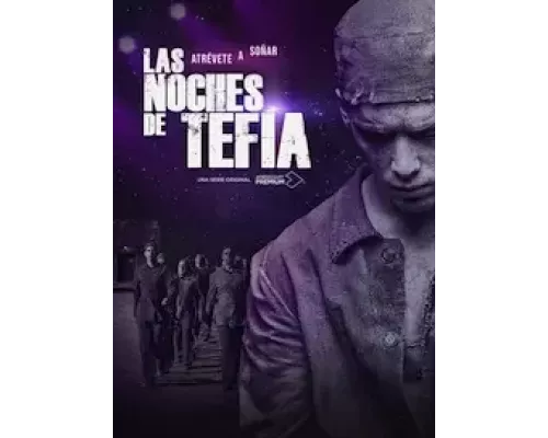 Ночи в Тефии 1 сезон   