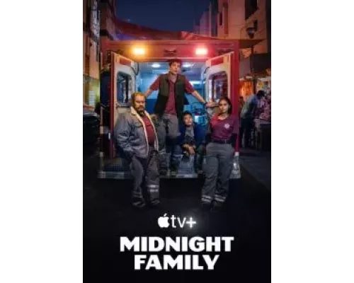 Ночная скорая 1 сезон   