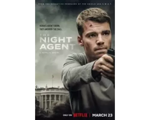 Ночной агент 1-2 сезон   