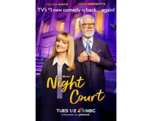 Ночной суд 1-2 сезон   