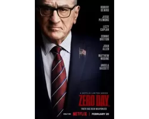 Нулевой день 1 сезон   