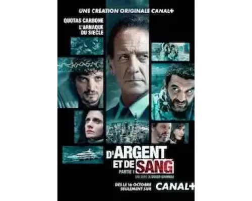 О деньгах и крови 1 сезон   