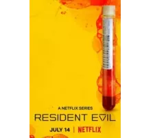 Обитель зла 1 сезон  (2022)