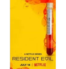 Обитель зла 1 сезон  (2022)