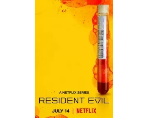 Обитель зла 1 сезон   