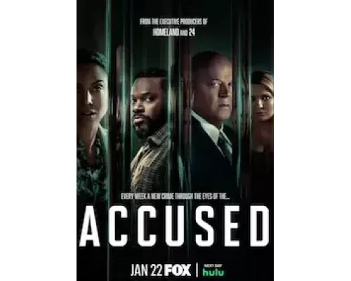 Обвиняемые 1-2 сезон   