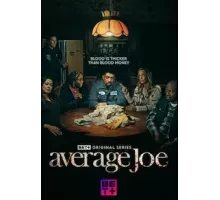 Обычный Джо 1 сезон  (2023)