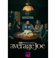 Обычный Джо 1 сезон  (2023)