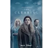 Очищение 1 сезон  (2023)