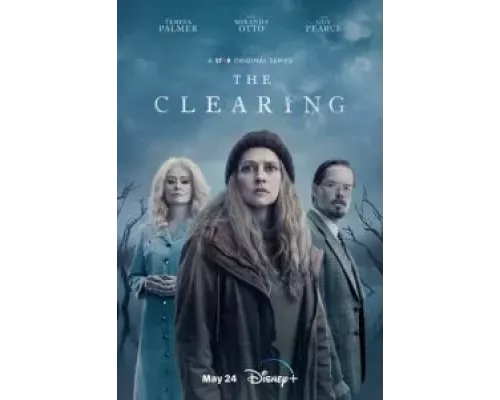 Очищение 1 сезон   