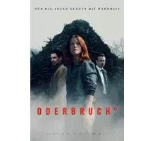 Одербрух 1 сезон  (2024)
