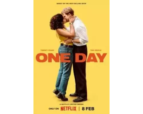 Один день 1 сезон   