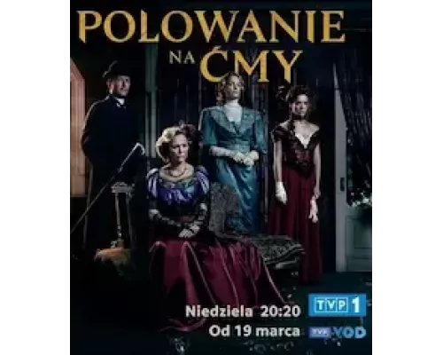 Охота на мотыльков 1 сезон   