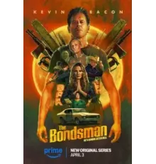 Охотник за головами 1 сезон  (2025)