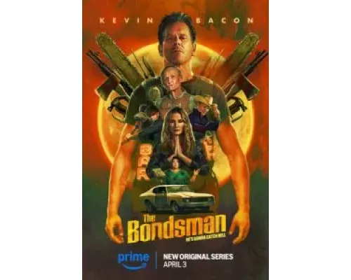 Охотник за головами 1 сезон   