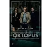 Осьминог 1 сезон  (2023)