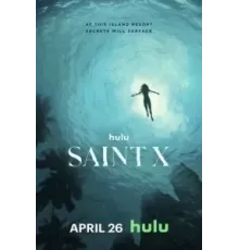 Остров Сент-Икс 1 сезон  (2023)