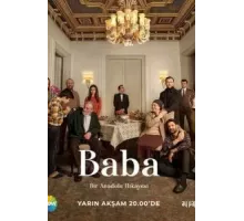 Отец 1-2 сезон  (2022)