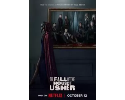 Падение дома Ашеров 1 сезон   