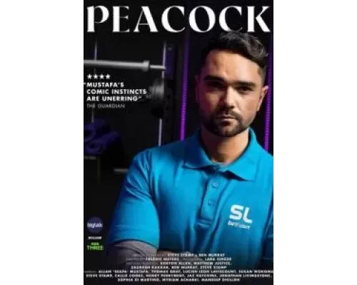 Павлин 1-2 сезон   