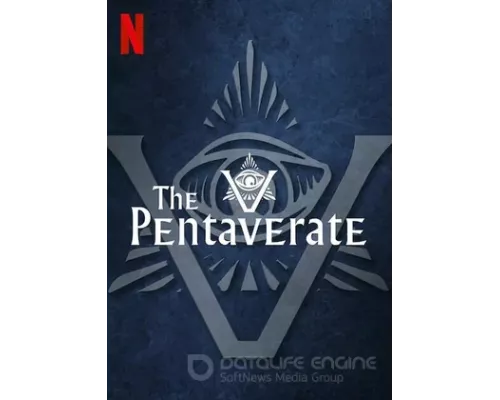 Пентаверат 1 сезон   