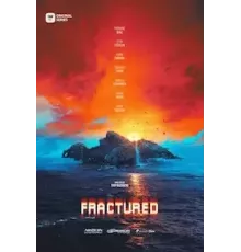 Перелом 1 сезон  (2023)