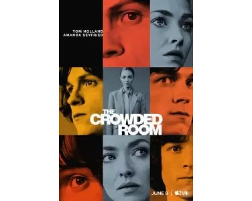 Переполненная комната 1 сезон   