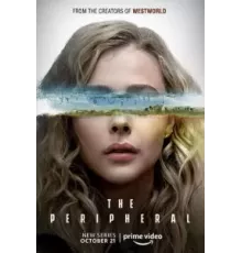 Периферийные устройства 1 сезон  (2022)