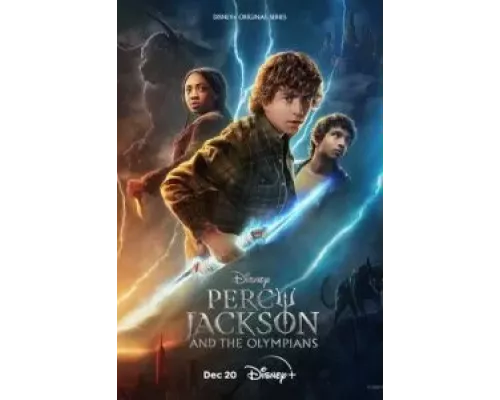 Перси Джексон и Олимпийцы 1 сезон   