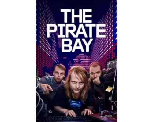 Пиратская бухта 1 сезон   