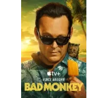 Плохая обезьяна 1 сезон  (2024)