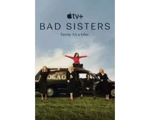 Плохие сестры 1-2 сезон   