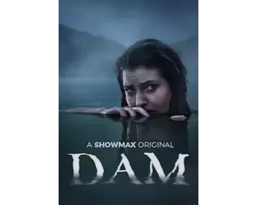 Плотина 1-2 сезон   