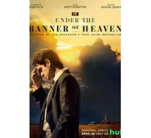 Под знаменем небес 1 сезон  (2022)